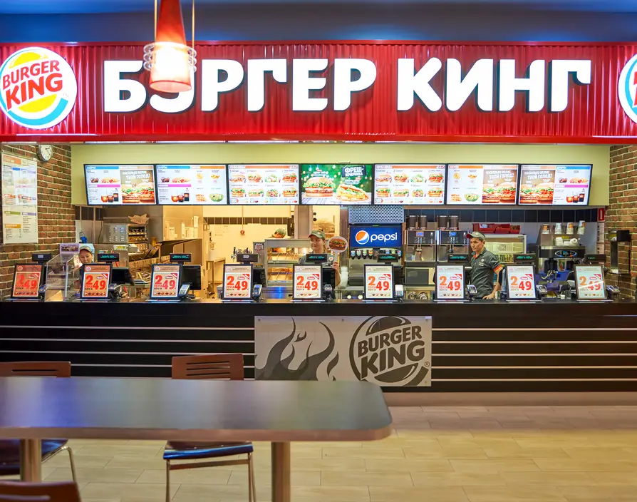 Burger King tempts women with cash to get impregnated by World Cup stars